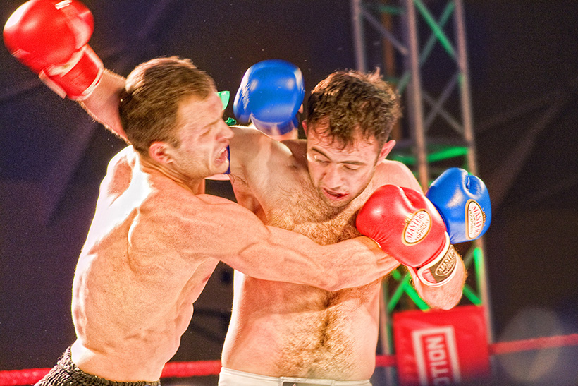 Gala kick-boxingu Łuków